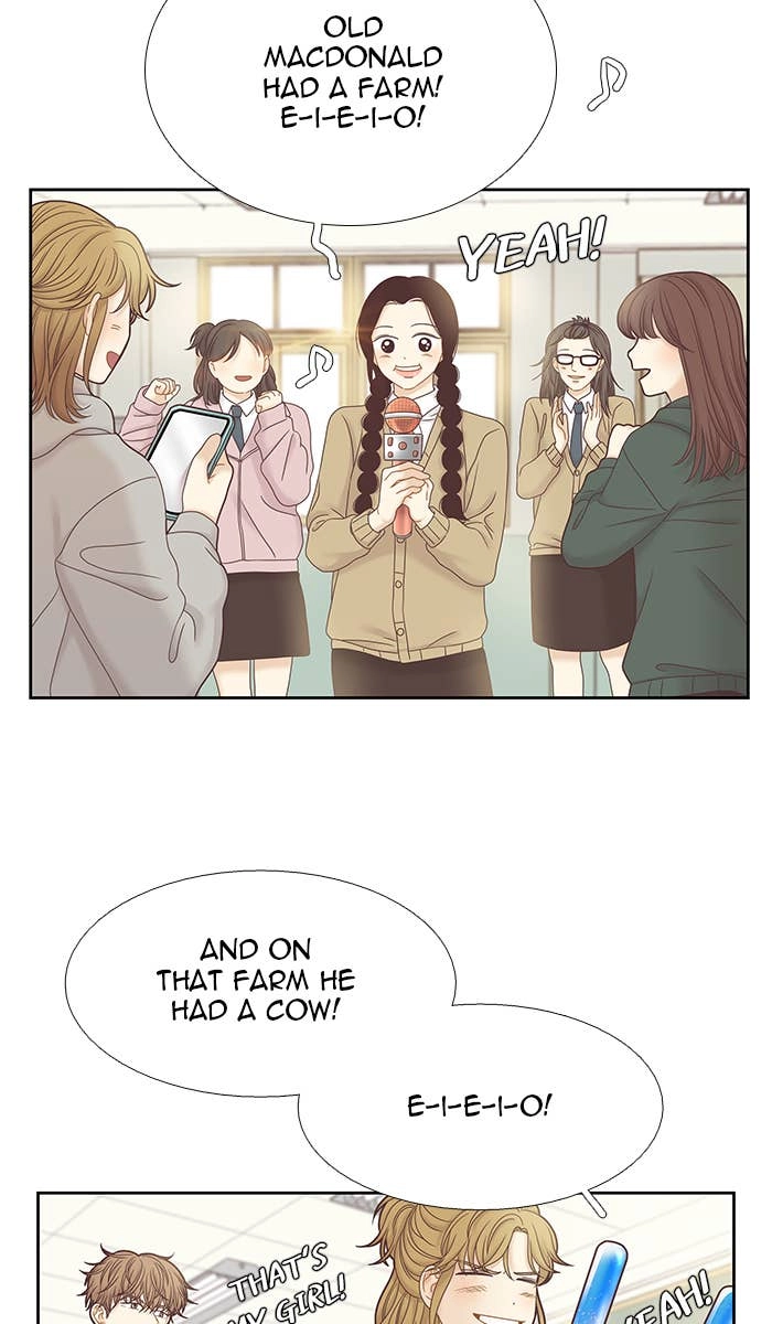 Odd Girl Out Chapter 248 Page 47