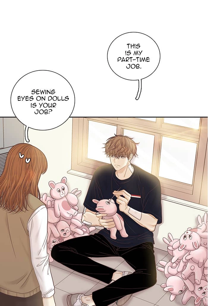 Odd Girl Out Chapter 249 Page 7