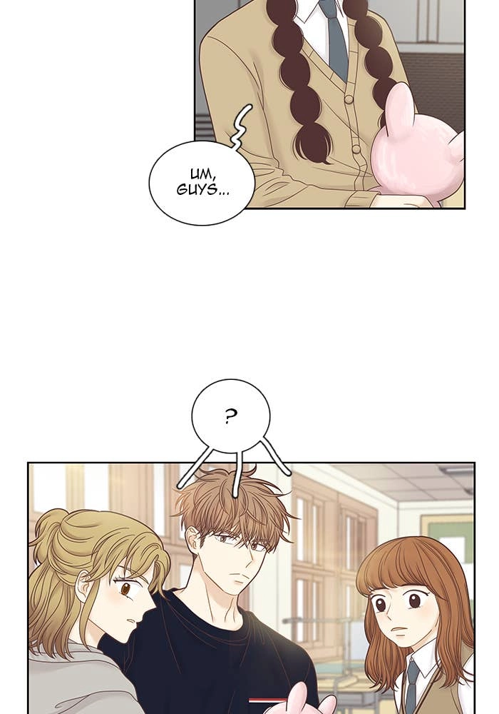 Odd Girl Out Chapter 249 Page 12