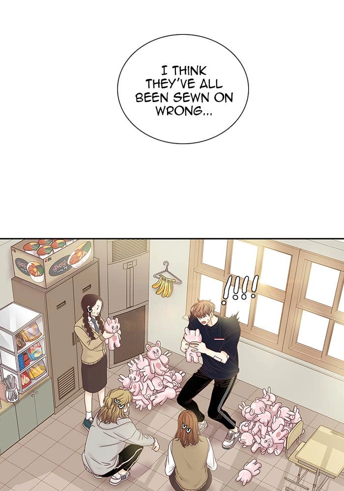 Odd Girl Out Chapter 249 Page 14