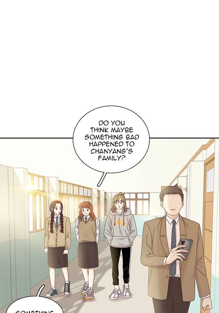 Odd Girl Out Chapter 249 Page 16