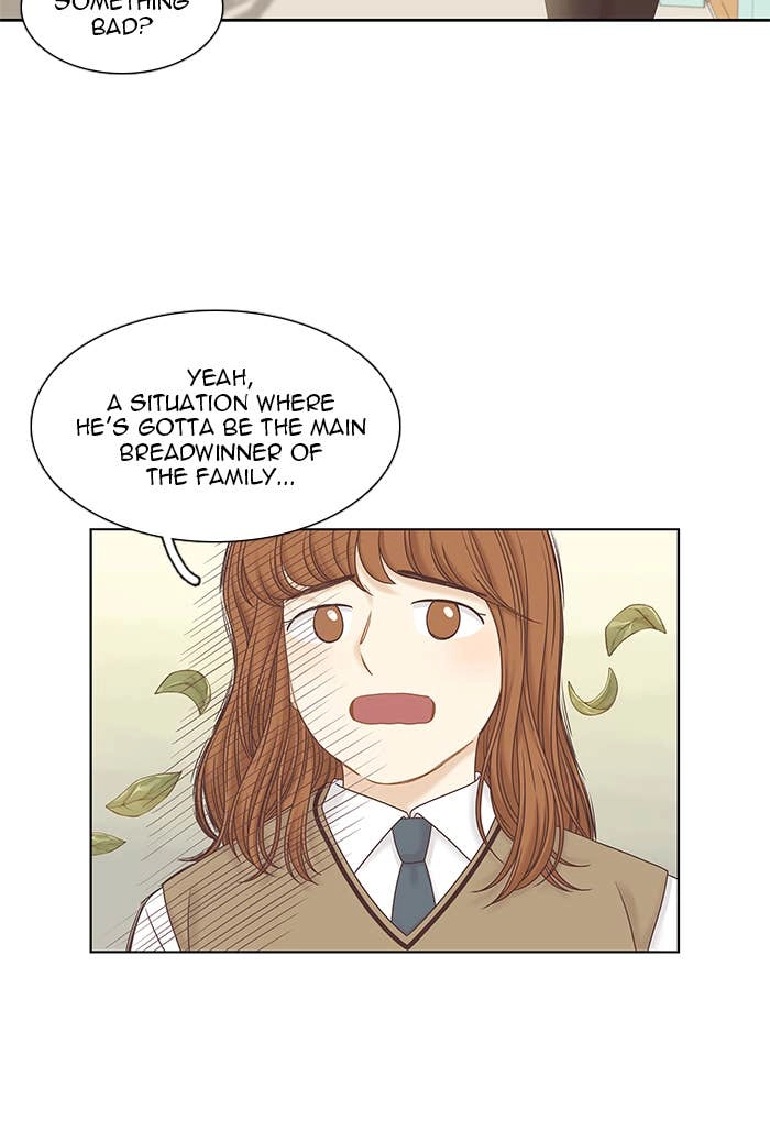 Odd Girl Out Chapter 249 Page 17