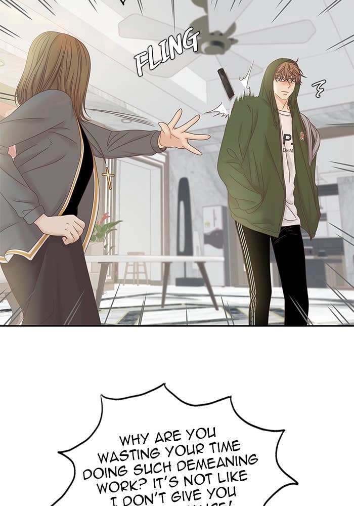 Odd Girl Out Chapter 249 Page 31