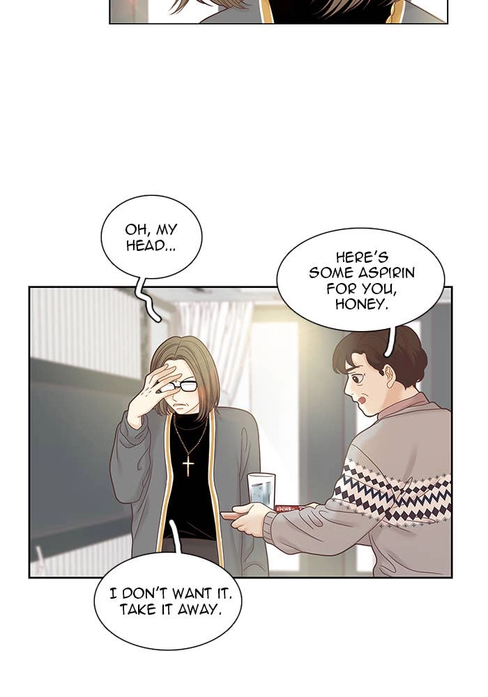 Odd Girl Out Chapter 249 Page 35