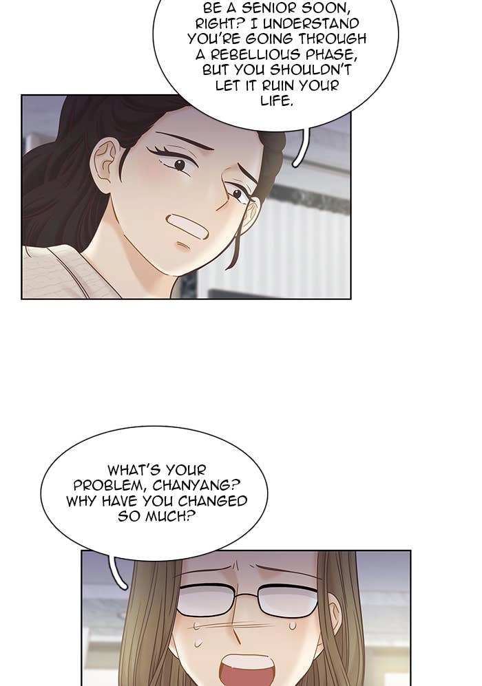 Odd Girl Out Chapter 249 Page 42
