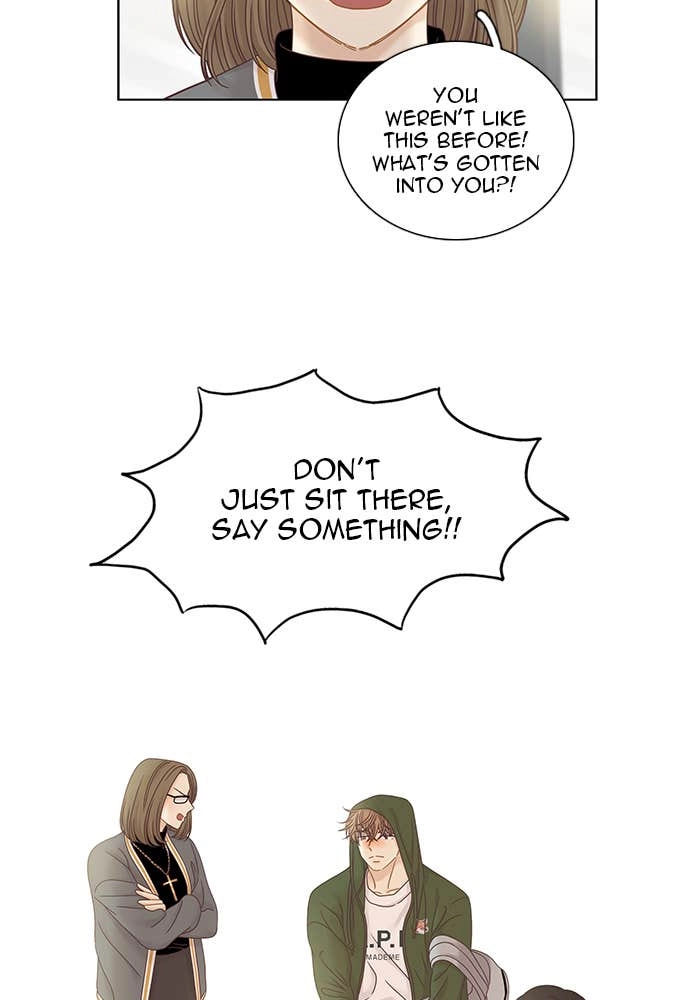 Odd Girl Out Chapter 249 Page 43