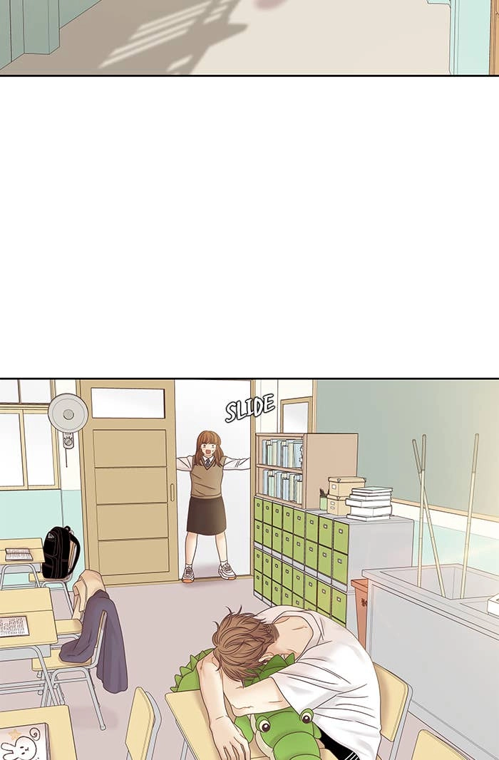 Odd Girl Out Chapter 249 Page 71