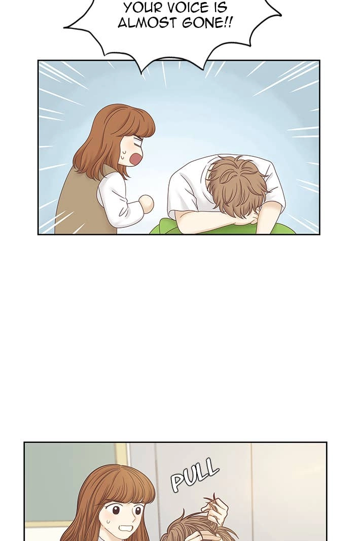 Odd Girl Out Chapter 249 Page 75