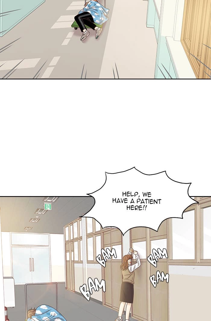 Odd Girl Out Chapter 249 Page 79