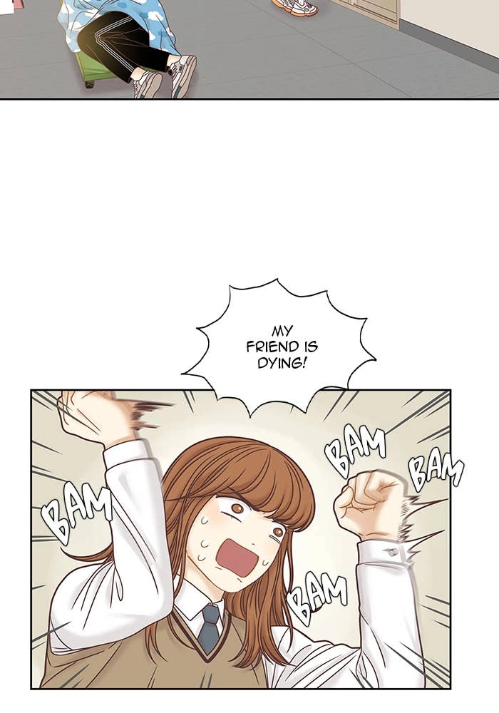 Odd Girl Out Chapter 249 Page 80