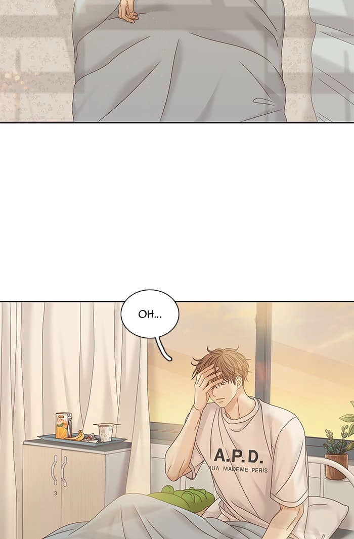Odd Girl Out Chapter 249 Page 85