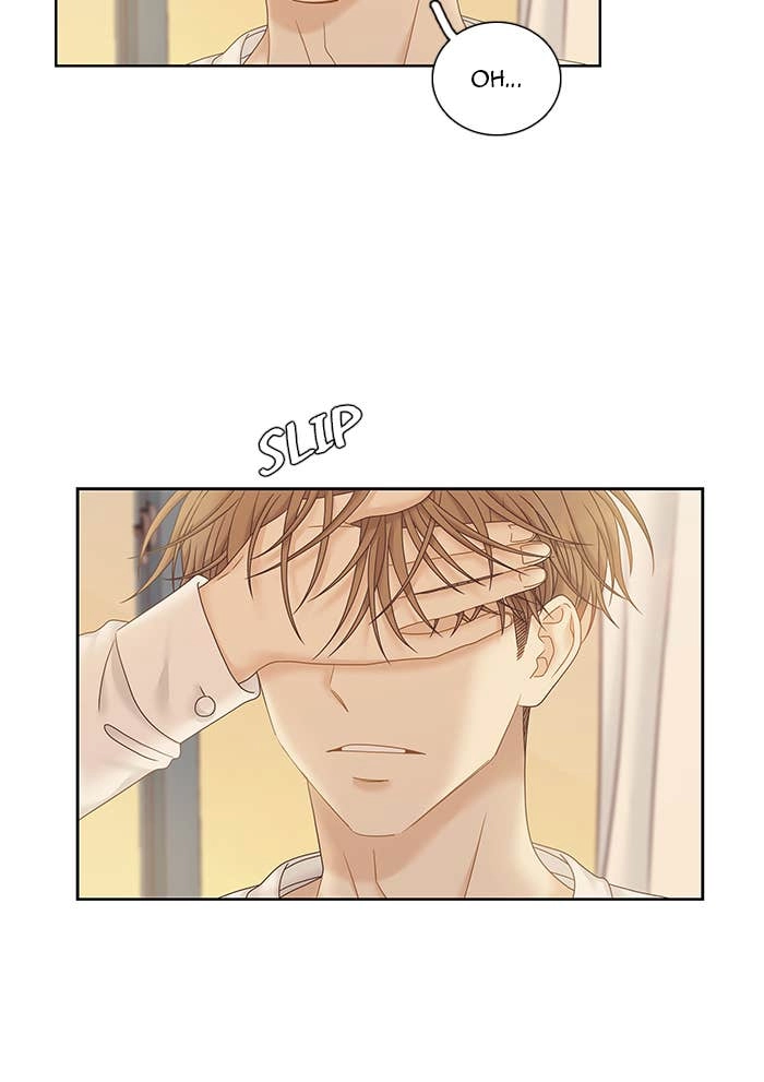 Odd Girl Out Chapter 249 Page 94