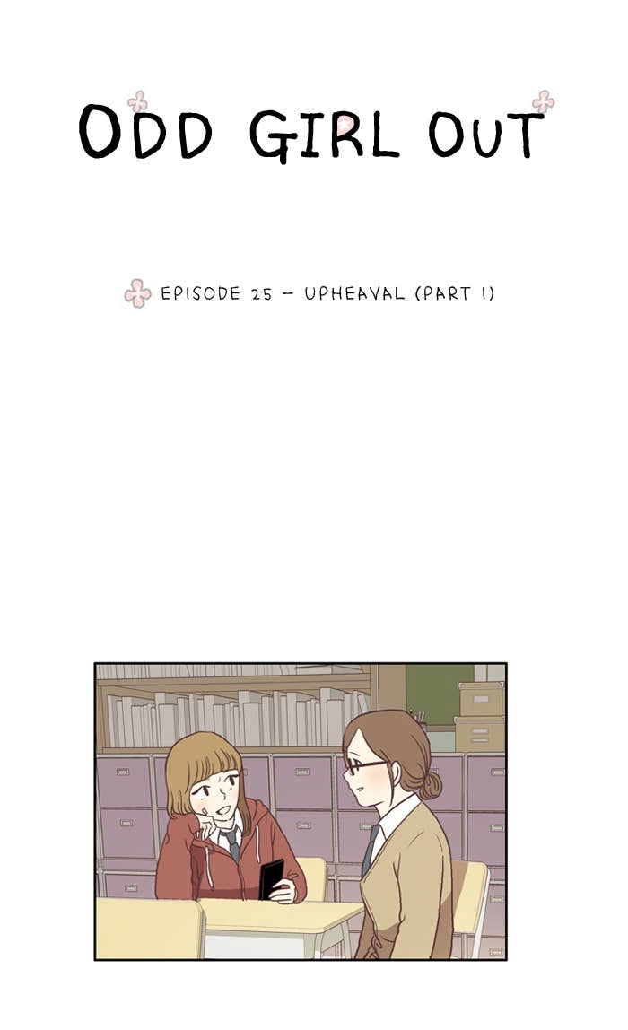 Odd Girl Out Chapter 25 Page 6