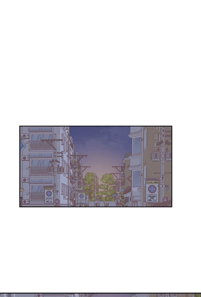 Odd Girl Out Chapter 250 Page 15