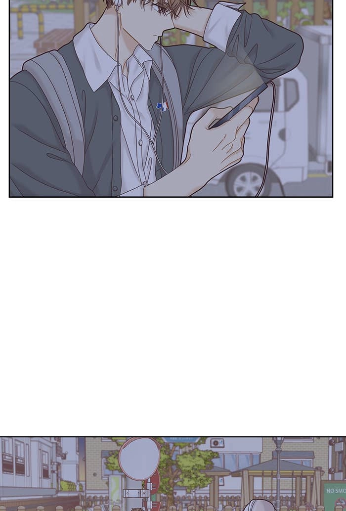Odd Girl Out Chapter 250 Page 17