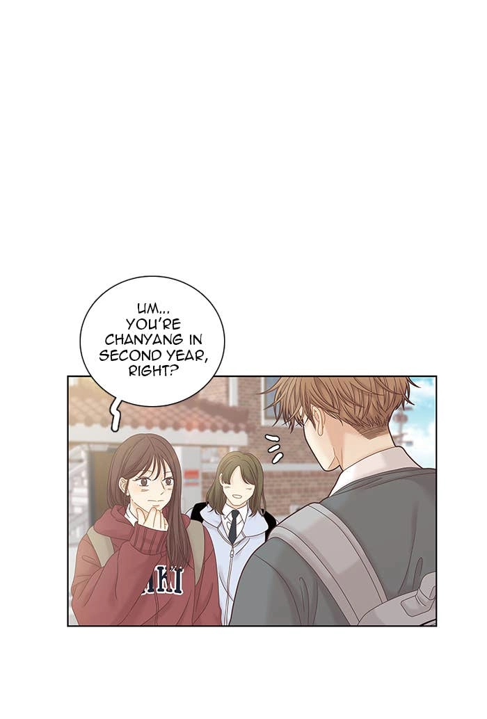 Odd Girl Out Chapter 250 Page 21