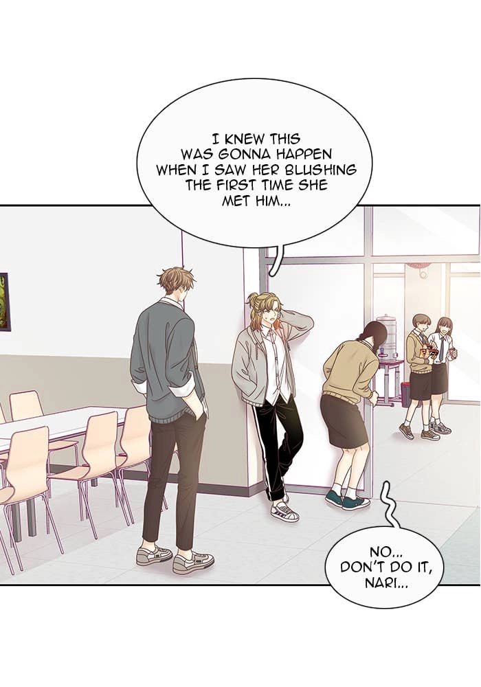 Odd Girl Out Chapter 250 Page 74
