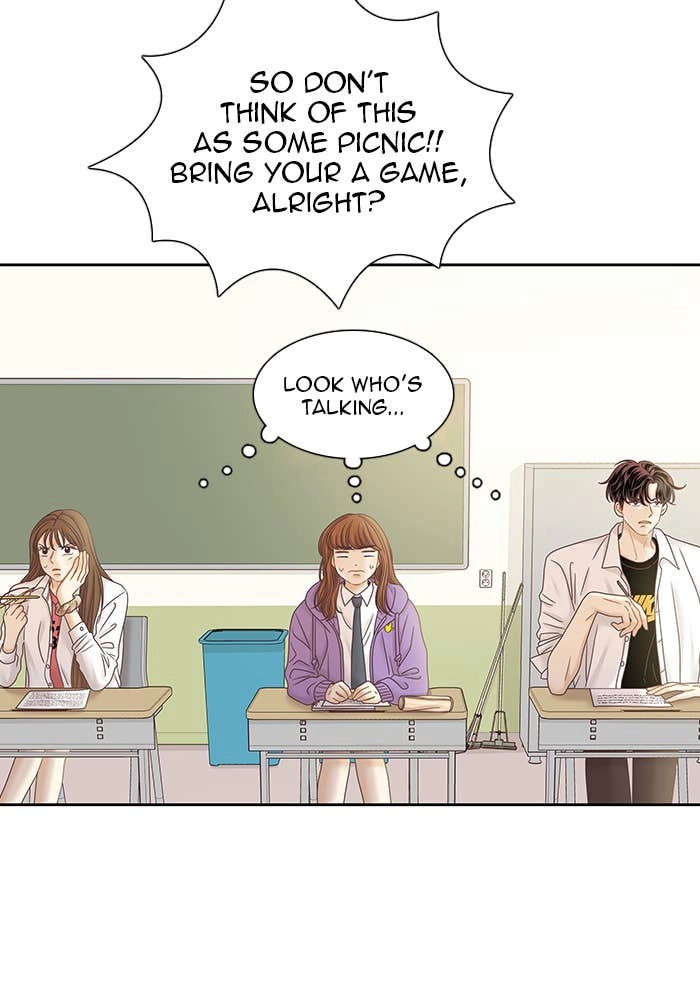 Odd Girl Out Chapter 251 Page 6