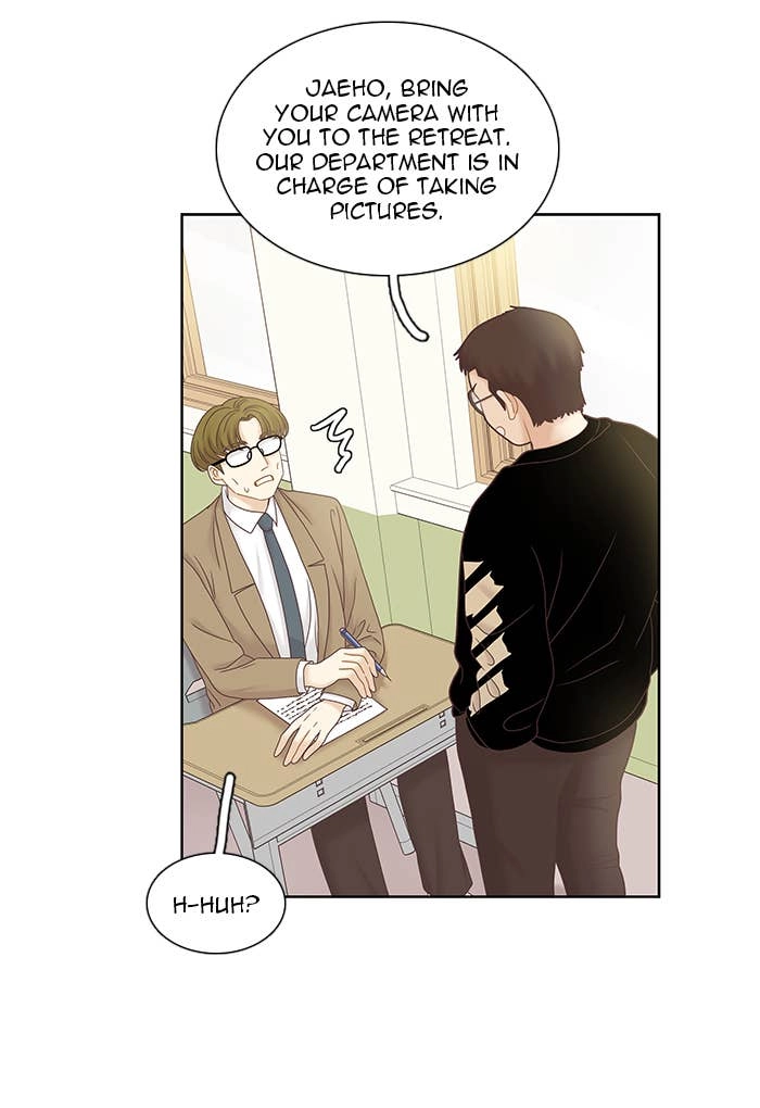 Odd Girl Out Chapter 251 Page 7