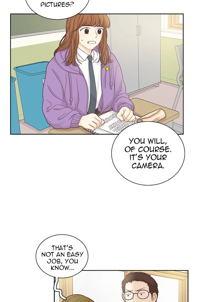 Odd Girl Out Chapter 251 Page 9