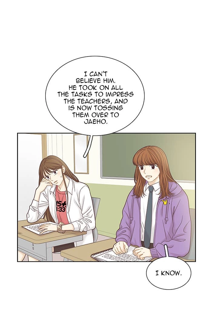 Odd Girl Out Chapter 251 Page 11