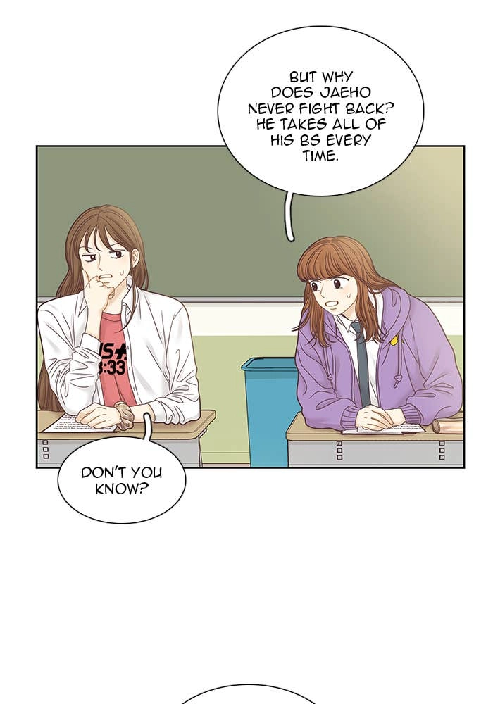 Odd Girl Out Chapter 251 Page 12
