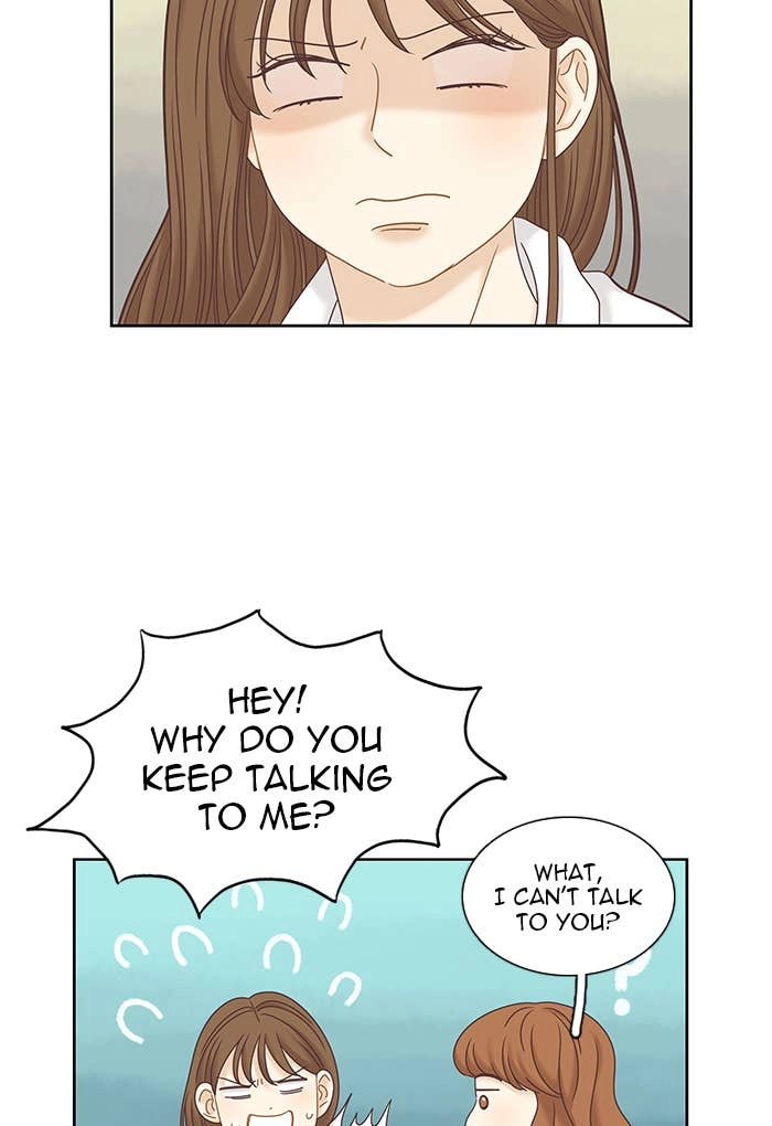 Odd Girl Out Chapter 251 Page 15