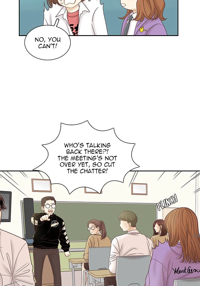 Odd Girl Out Chapter 251 Page 16
