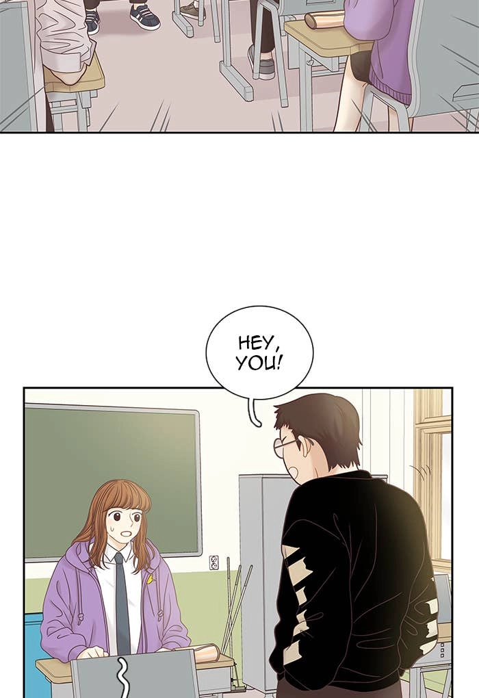 Odd Girl Out Chapter 251 Page 17
