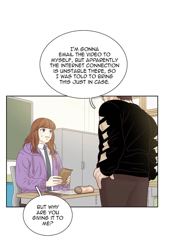 Odd Girl Out Chapter 251 Page 19