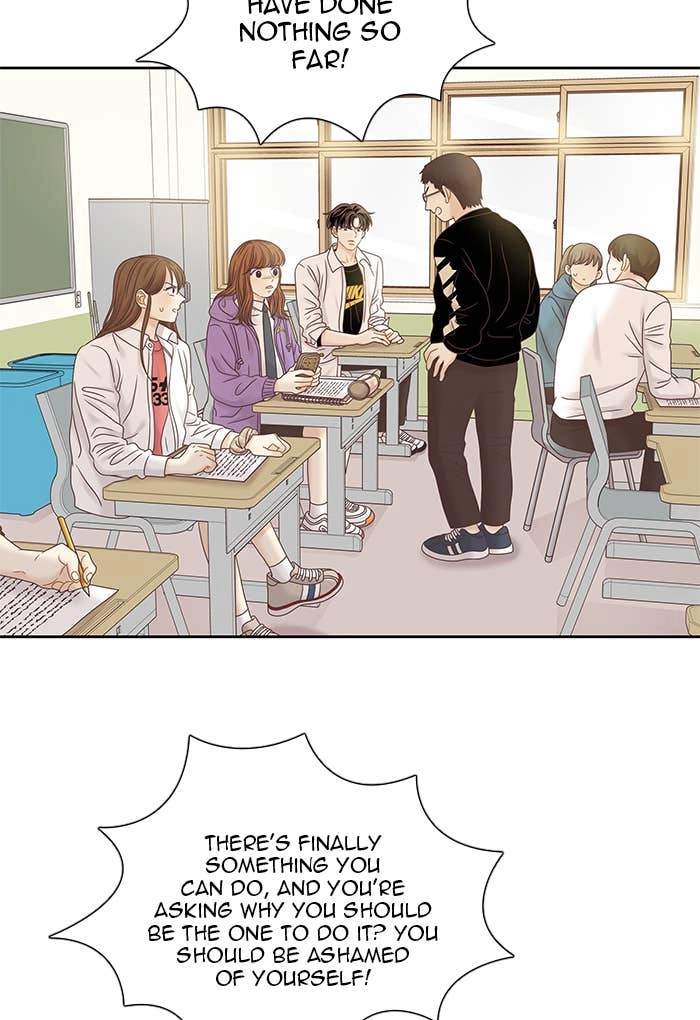 Odd Girl Out Chapter 251 Page 21