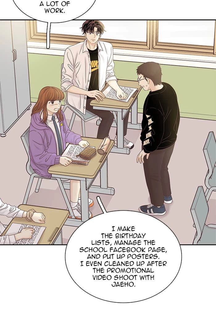 Odd Girl Out Chapter 251 Page 24