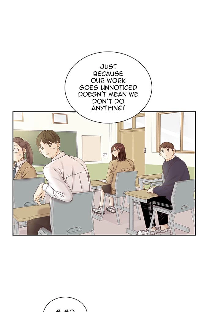Odd Girl Out Chapter 251 Page 25