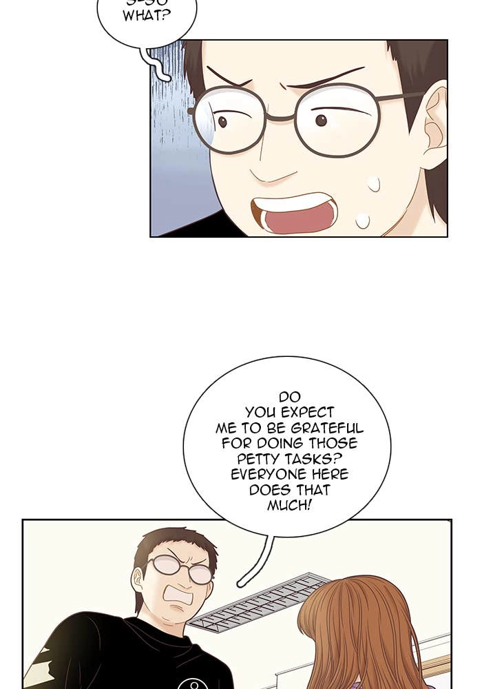 Odd Girl Out Chapter 251 Page 26
