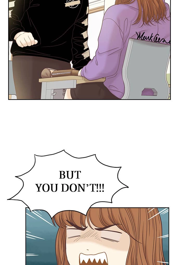 Odd Girl Out Chapter 251 Page 27