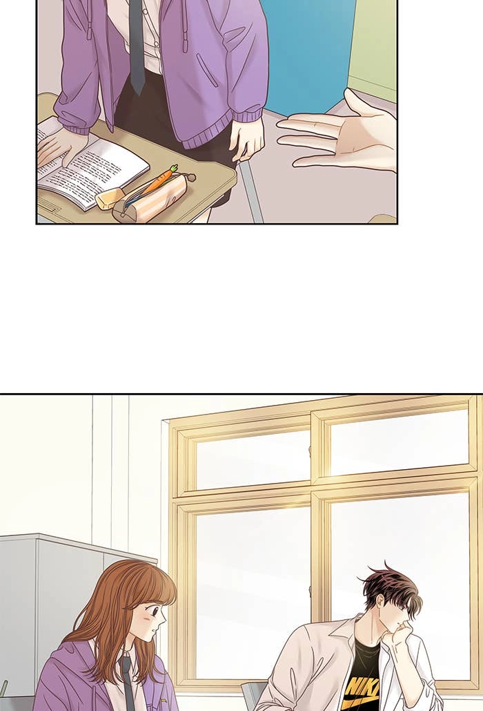 Odd Girl Out Chapter 251 Page 34