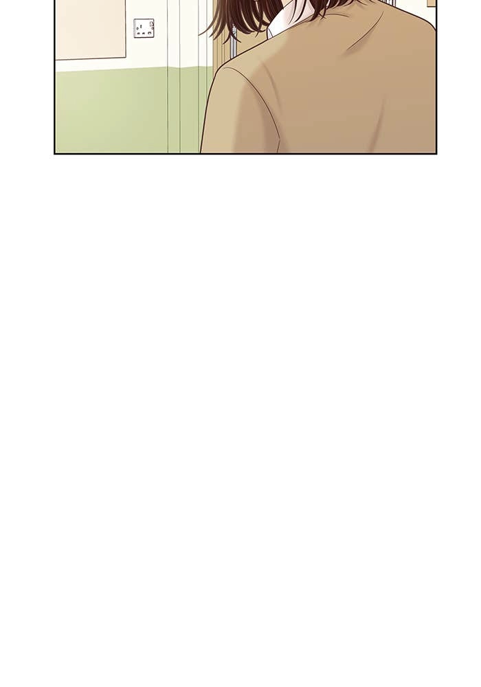 Odd Girl Out Chapter 251 Page 37