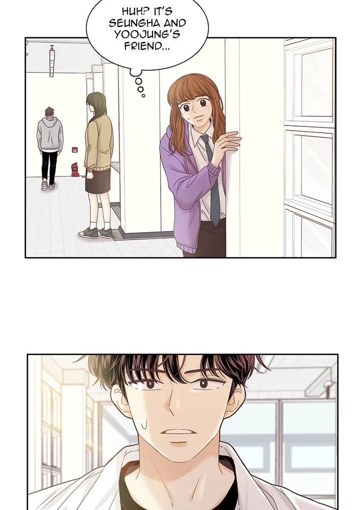Odd Girl Out Chapter 251 Page 43