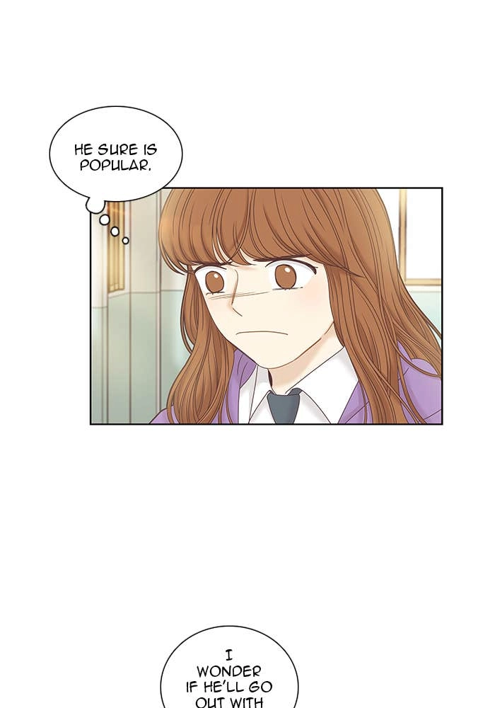 Odd Girl Out Chapter 251 Page 47