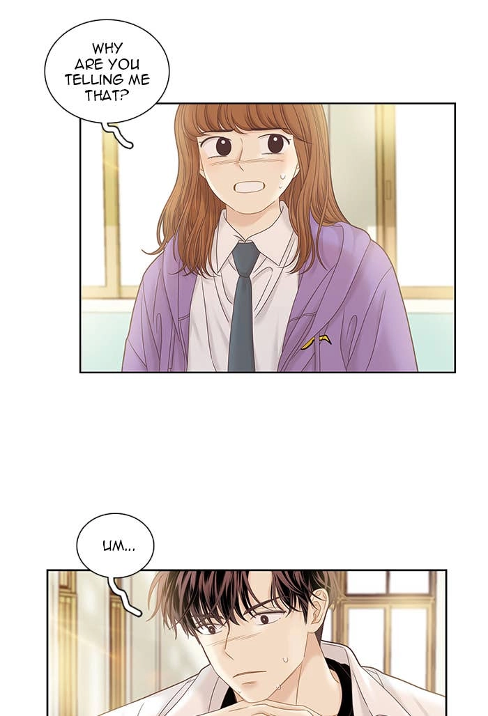 Odd Girl Out Chapter 251 Page 56