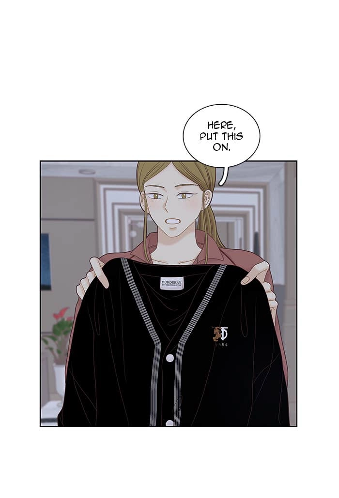 Odd Girl Out Chapter 252 Page 5