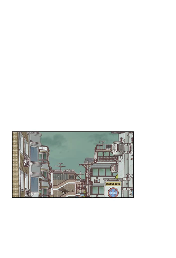 Odd Girl Out Chapter 252 Page 13