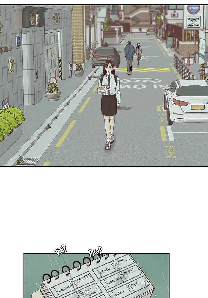 Odd Girl Out Chapter 252 Page 14