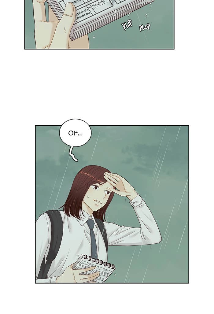 Odd Girl Out Chapter 252 Page 15