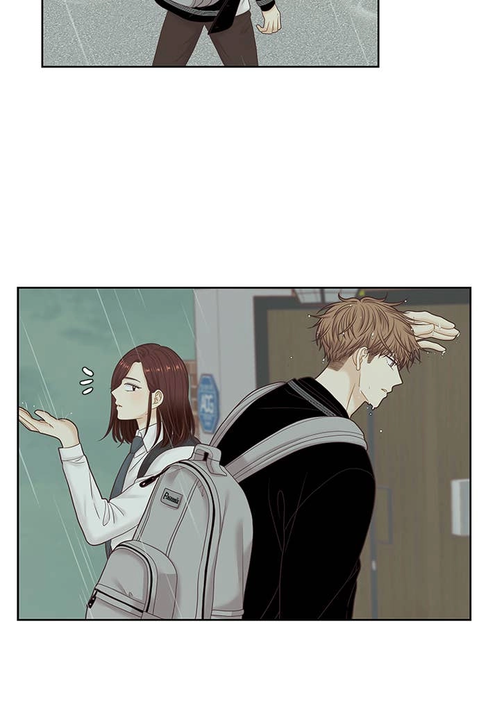 Odd Girl Out Chapter 252 Page 19
