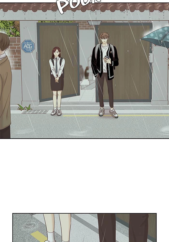 Odd Girl Out Chapter 252 Page 22