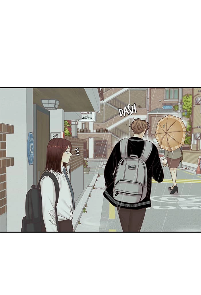 Odd Girl Out Chapter 252 Page 25