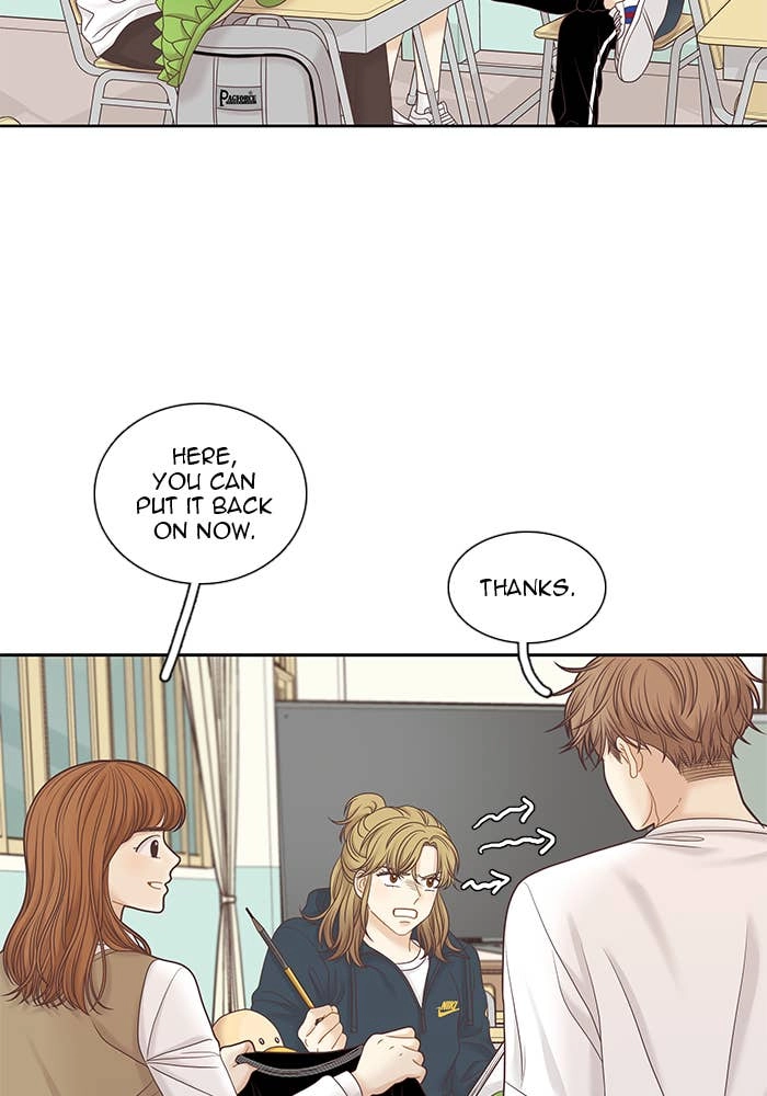 Odd Girl Out Chapter 252 Page 43