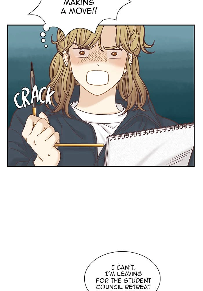Odd Girl Out Chapter 252 Page 47