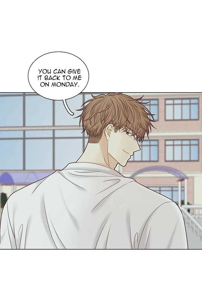 Odd Girl Out Chapter 252 Page 74